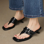 The Sophia Mules